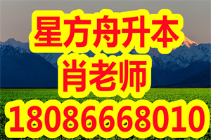 2020年湖北专升本该怎样进行复习