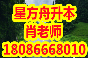 武汉工程科技学院关于做好2021年6月自学考毕业证网上申报工作的通知