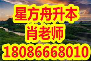 普通专升本复习时间怎么安排能复习更高效？