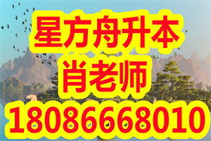 广西2021年10月自考成绩11月12日起可查询！