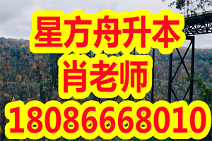 黄冈职业技术学院的学生可以参加普通专升本考试吗？