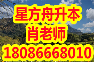 湖北文理学院专升本C语言程序设计历年真题