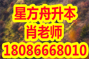 普通专升本考生如何自行高效复习备考？