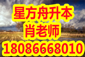 2021年湖北成人高考改革大预警，成考生们看过来！