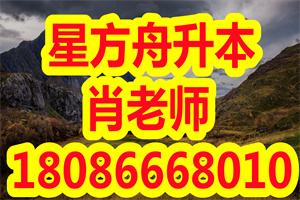 普通专升本的好状态应该是什么样子的？