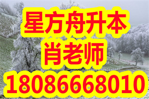 湖北专升本医药学院临床医学专业参考教材有哪些