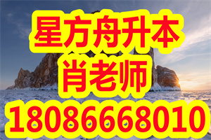 湖北普通专升本考试答题要注意哪些事项？