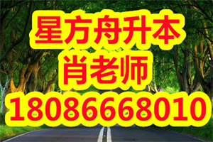 2021年湖北机械设计制造及其自动化专业专升本招生院校