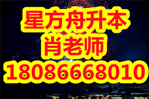 专升本语文文学常识单选练习，这些题你都会做了吗？