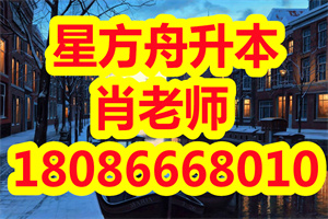 升本人的寒假怎么度过？各科复习计划请收下！