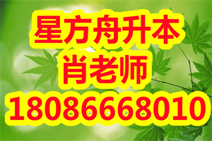 又一地区出分！四川2021年10月自考成绩已出！