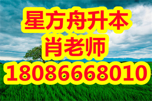 四川农业大学网教2021年上半年招生简章之课程考试
