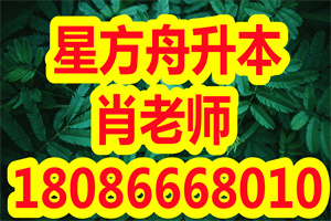 2021年湖北专升本计算机考点——Excel 数据输入