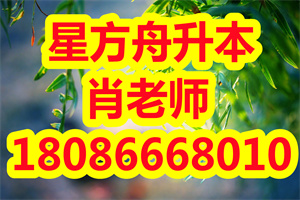 2021网络远程教育四大新变化，报名要趁早!