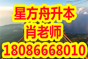 提醒！多省2022年自考开考课程时间安排汇总！