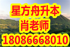 普通专升本大学语文考试题型有哪些？如何掌握答题技巧？