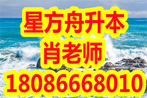 普通专升本考试，小白该如何学习专升本?