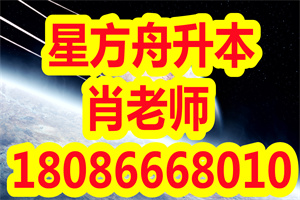 安徽省10月自考成绩开始查询！4月自考时间确定！