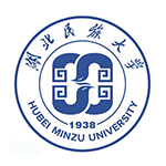 湖北民族大学专升本